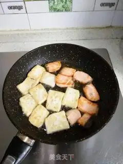 Make Burn the salmon step 2