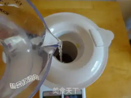 Make Scrambled step 2