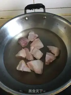 Make Little onion chicken wings step 0