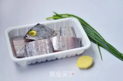 Make Onion roasted fish step 0