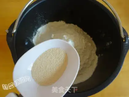 Make Scrambled step 5