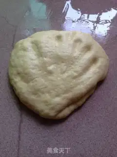 Make cucumber hot dog bread step 2