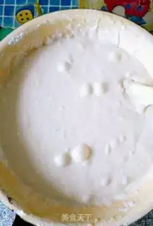 Make Soybeans on film step 0