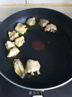 Make Little onion chicken wings step 3