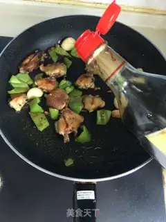 Make Little onion chicken wings step 5