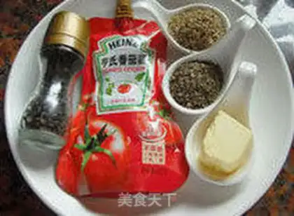 Make Homemade pizza sauce step 1