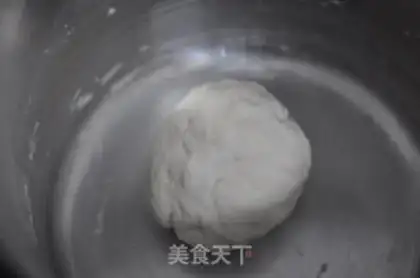Make Cool skin step 1