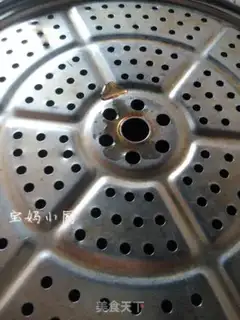 Make Vacuate herring step 3