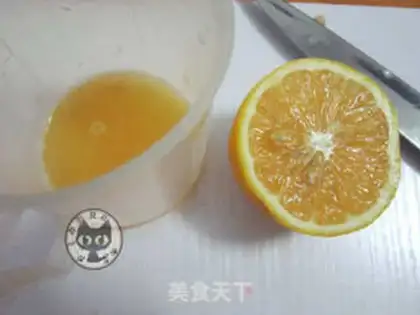 Make Honey iced lemon tea step 0