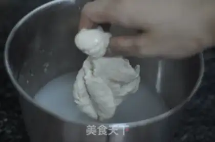 Make Cool skin step 2