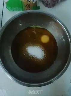 Make Peach step 1