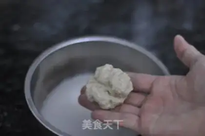 Make Cool skin step 3