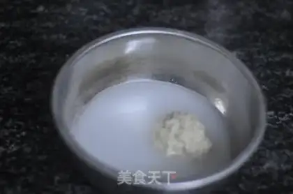 Make Cool skin step 4
