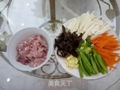 Make Fish fragrance step 0