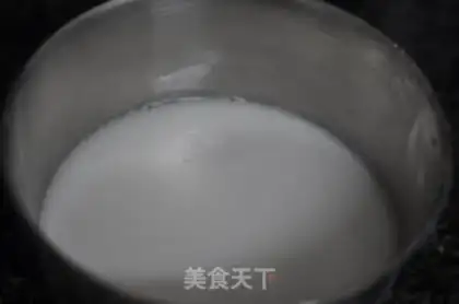 Make Cool skin step 5