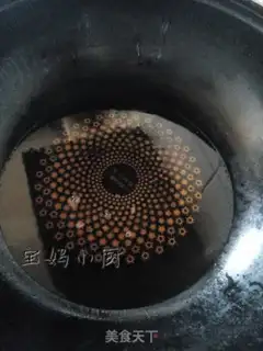 Make Vacuate herring step 7