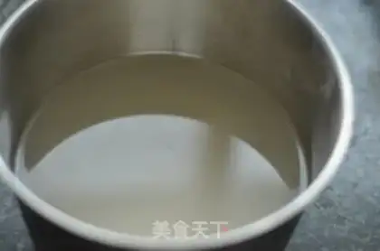 Make Cool skin step 6