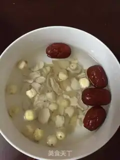 Make The red date potion step 1