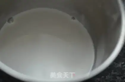 Make Cool skin step 7