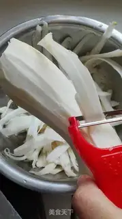 Make Abalone with abalone step 1