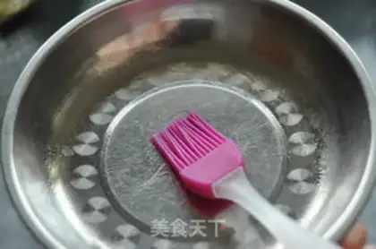Make Cool skin step 8