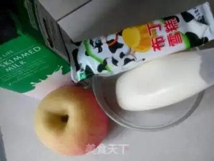 Make A pudding apple salad step 0