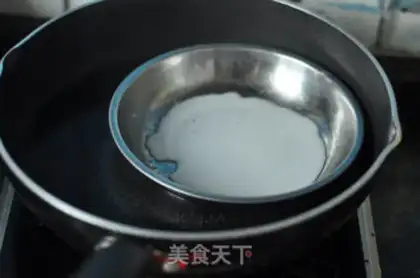 Make Cool skin step 9