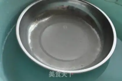 Make Cool skin step 10