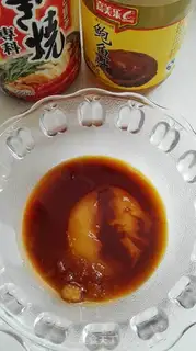 Make Abalone with abalone step 6