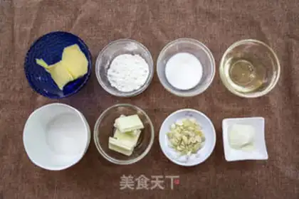 Make White chocolate brownie step 0