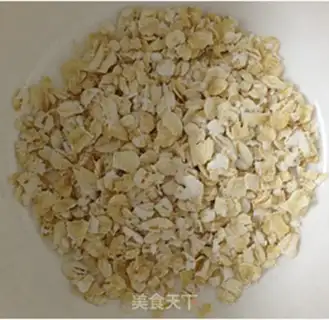 Make Black bean mashed Qia seed oats step 3