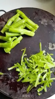 Make Pelican mustard step 1