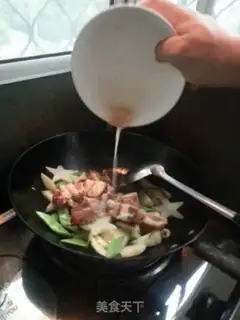 Make Carol stew step 3