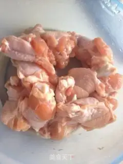 Make Chicken leg step 0