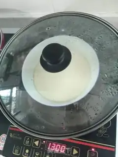 Make Blast the rice step 0
