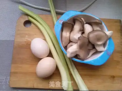 Make Cricket Fries step 0