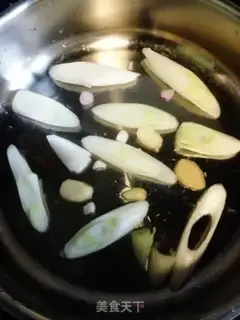 Make A fragrance chicken pan step 2