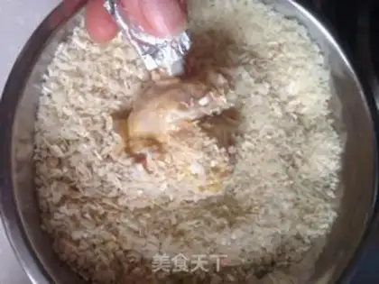 Make Chicken leg step 5