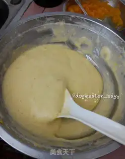 Make I