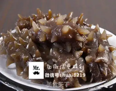 Make The sea cucumbers step 0