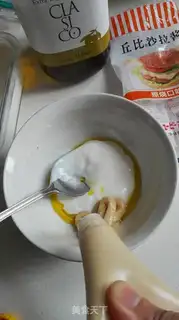 Make Rosemary potato salad step 5