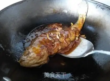Make Jealousy yellowfish step 5