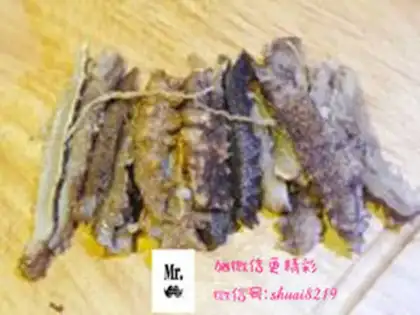 Make The sea cucumbers step 2