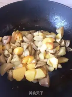 Make I don