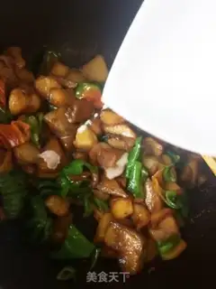 Make I don