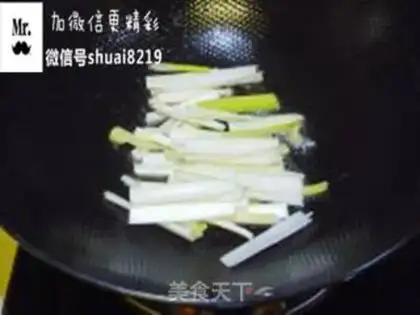 Make The sea cucumbers step 7