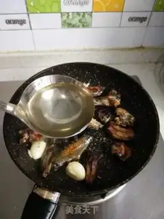 Make Chicken soup step 5
