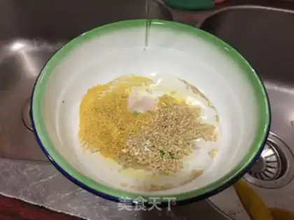 Make Mi cucumber step 4