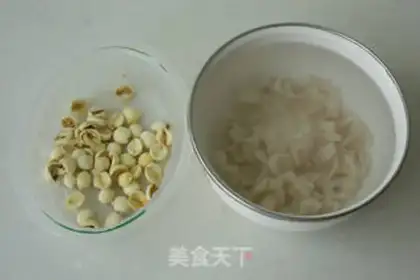 Make Cuifa Lotus Porridge step 0