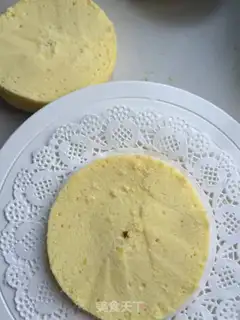 Make Golden Jade is full of cake step 0